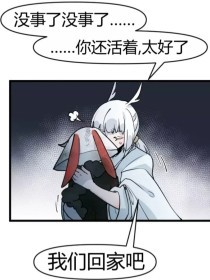 中国十大禁用黄台